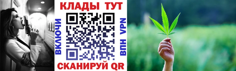 Купить наркотики цена Медвежьегорск Кокаин Alpha-PVP ГАШ Меф мяу мяу