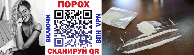 АМФ VHQ  купить закладку  omg как зайти  Медвежьегорск 