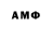 A-PVP крисы CK srvirgie mondano