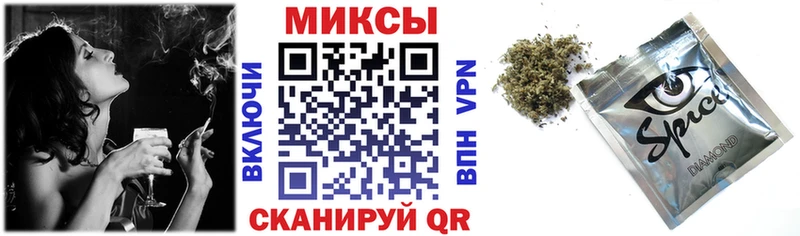купить  сайты  Медвежьегорск  БУТИРАТ 99% 
