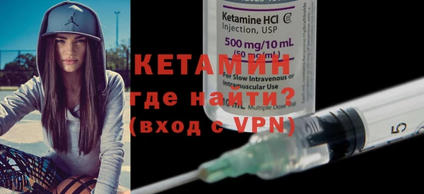 гашишное масло Осташков