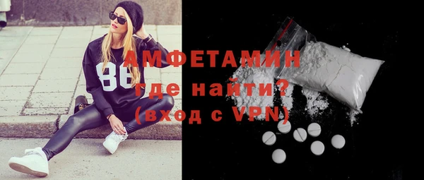 гашишное масло Осташков
