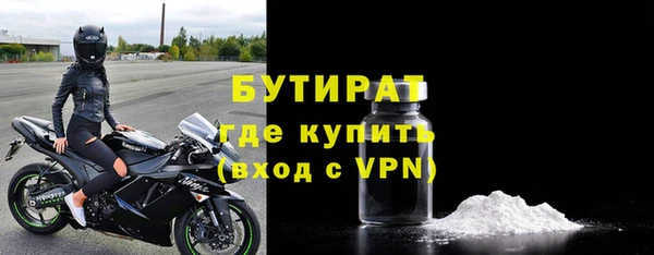 кокс Аркадак