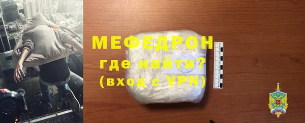 гидропоника Остров