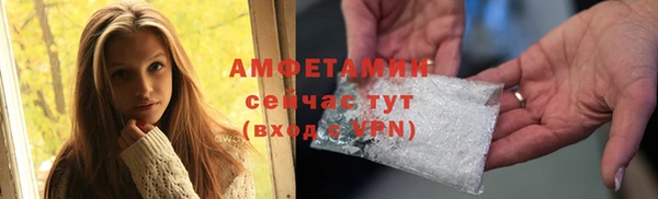 гидропоника Остров