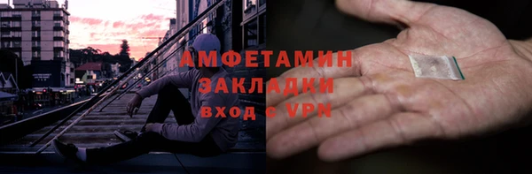 кокс Аркадак