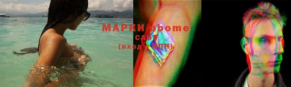 гидропоника Остров