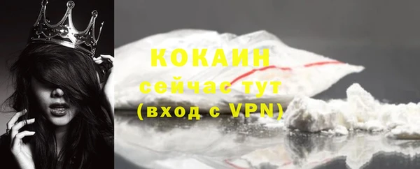 гидропоника Остров