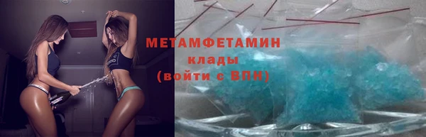 кокс Аркадак