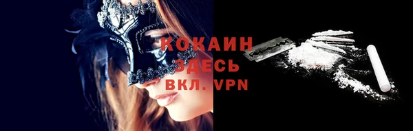 кокс Аркадак