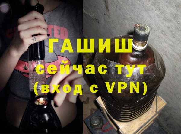 кокс Аркадак