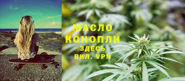 кокс Аркадак