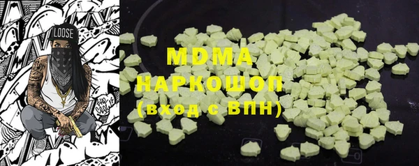 кокс Аркадак