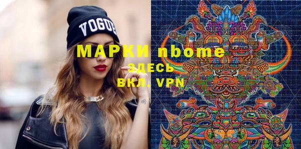 кокс Аркадак