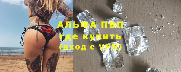 кокс Аркадак