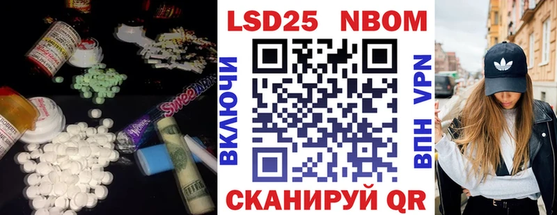 ЛСД экстази ecstasy закладки Медвежьегорск