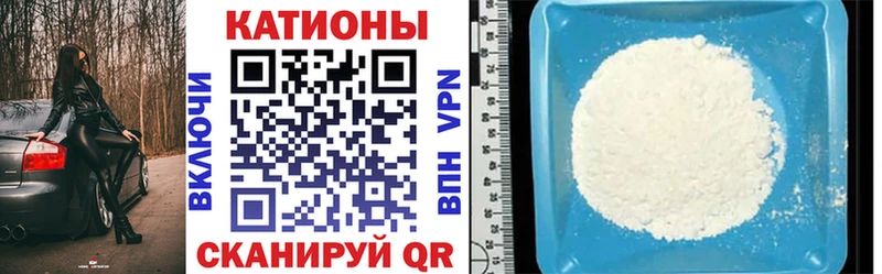 МЯУ-МЯУ мяу мяу  Медвежьегорск 
