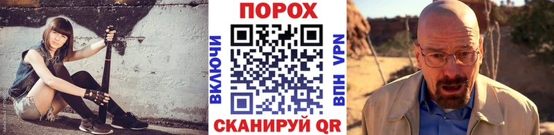 наркошоп  omg как войти  МЕТАМФЕТАМИН витя  Медвежьегорск 