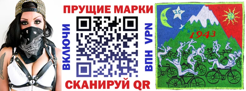 blacksprut ONION  Медвежьегорск  Марки NBOMe 1500мкг 