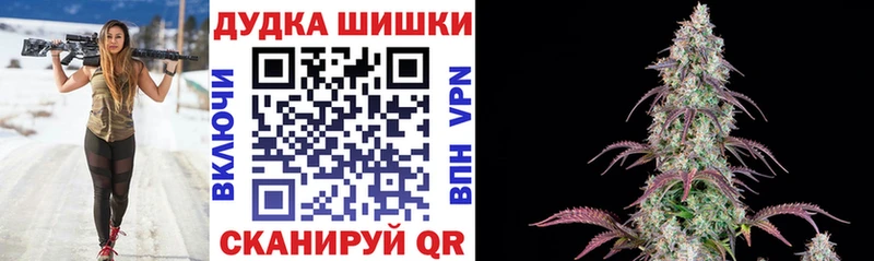 Конопля VHQ  Медвежьегорск 